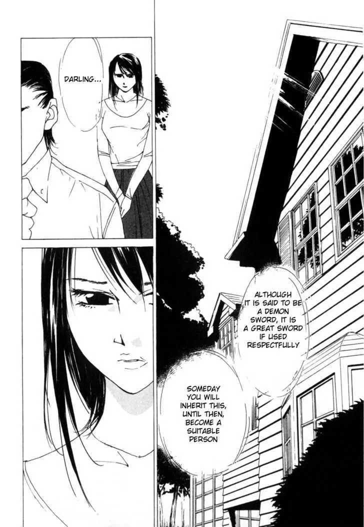 Gekkoh Chapter 57 page 15 - 