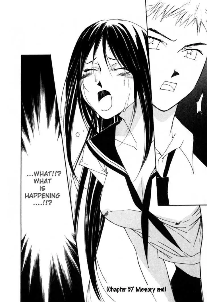 Gekkoh Chapter 57 page 21 - 