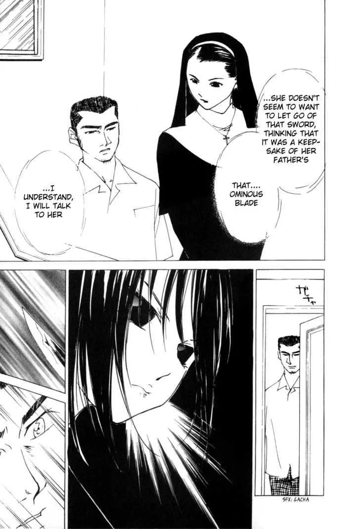 Gekkoh Chapter 58 page 16 - 