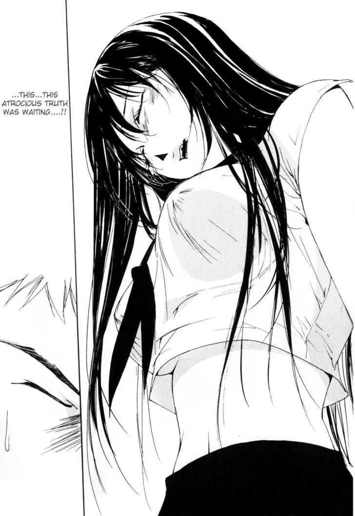 Gekkoh Chapter 58 page 22 - 