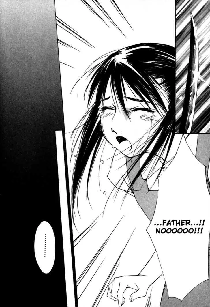 Gekkoh Chapter 59 page 15 - 
