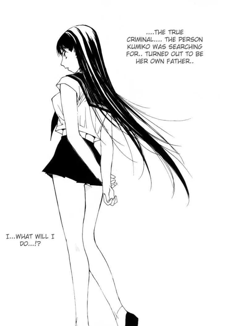 Gekkoh Chapter 59 page 3 - 