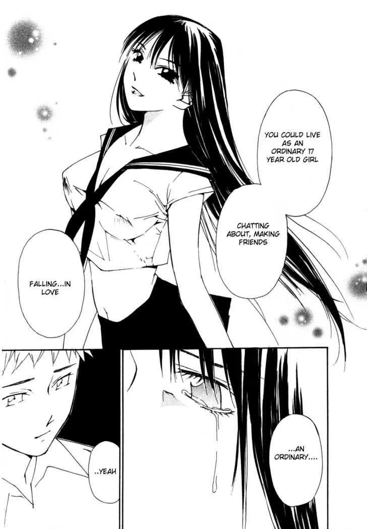 Gekkoh Chapter 59 page 9 - 