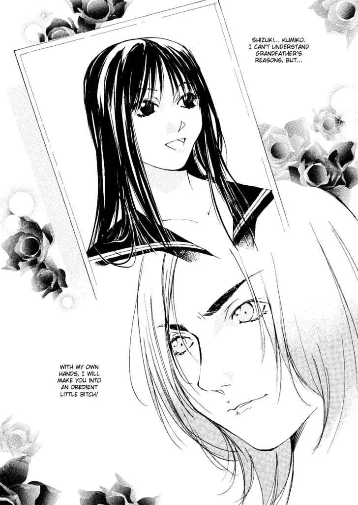 Gekkoh Chapter 6 page 14 - 
