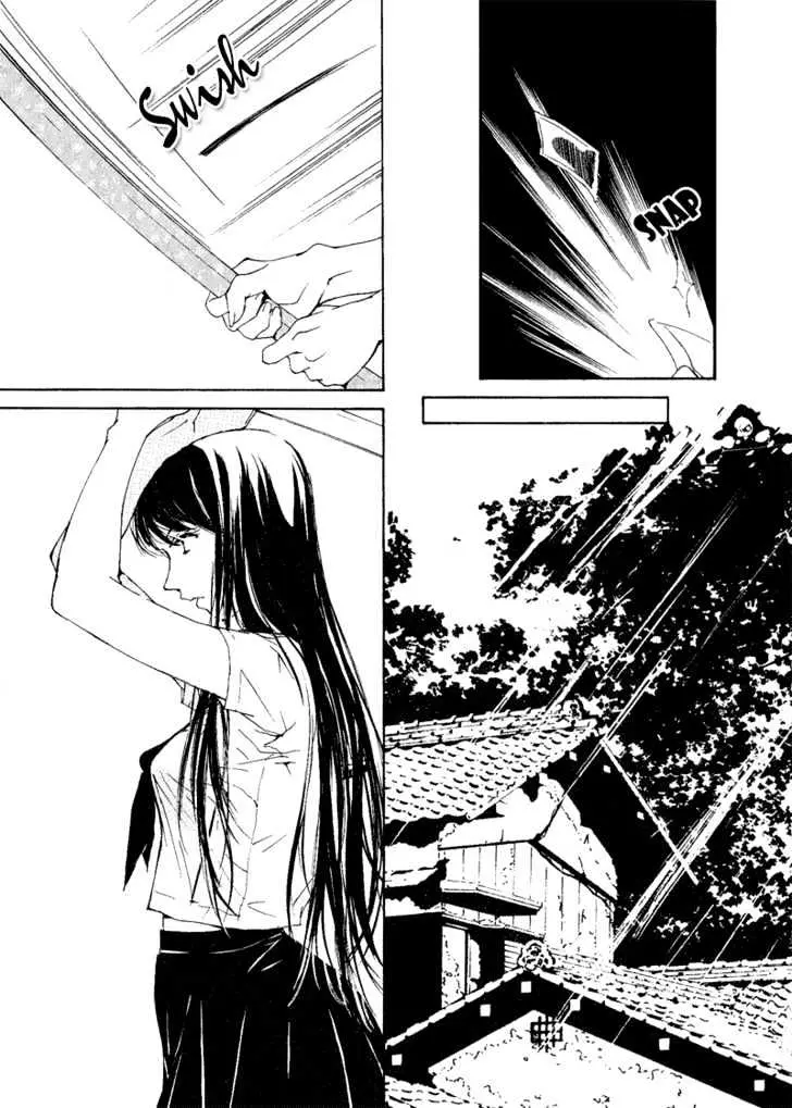 Gekkoh Chapter 6 page 15 - 