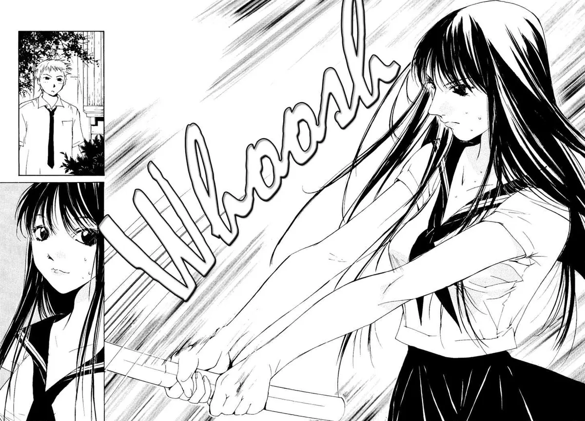 Gekkoh Chapter 6 page 16 - 