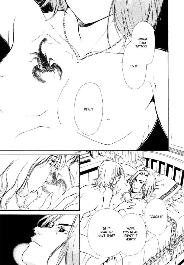 Gekkoh Chapter 6 page 3 - 