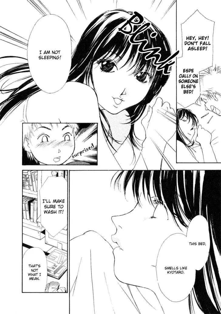 Gekkoh Chapter 6 page 21 - 