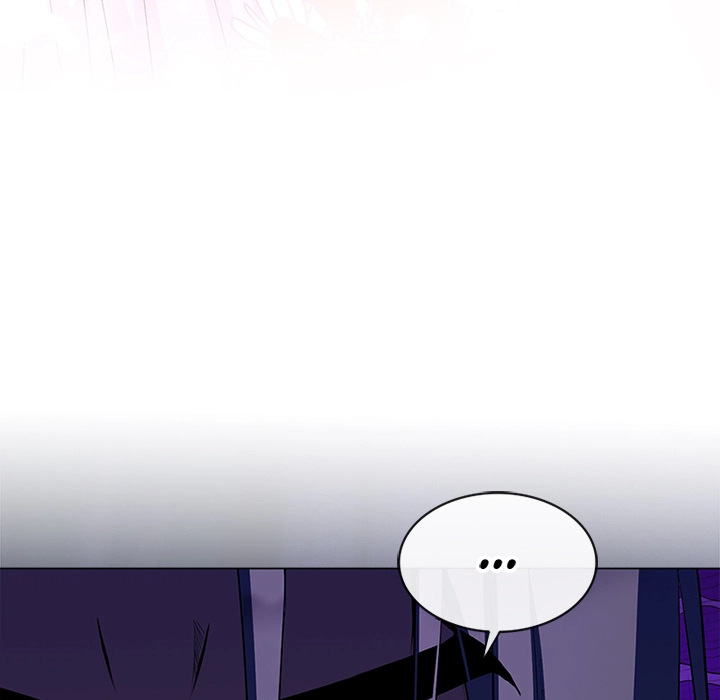 Gekkoh Chapter 60 page 11 - 