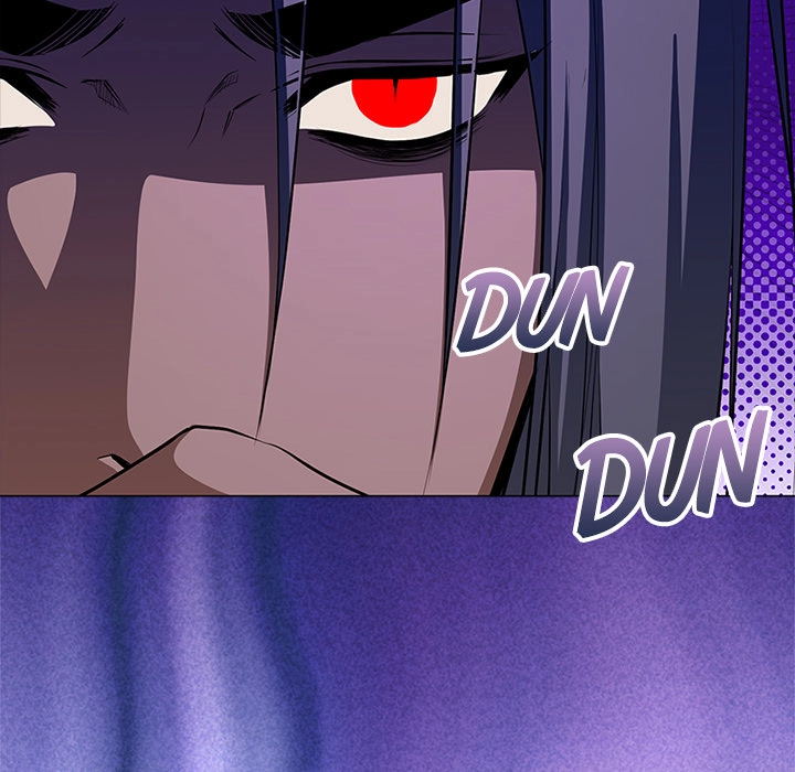 Gekkoh Chapter 60 page 12 - 