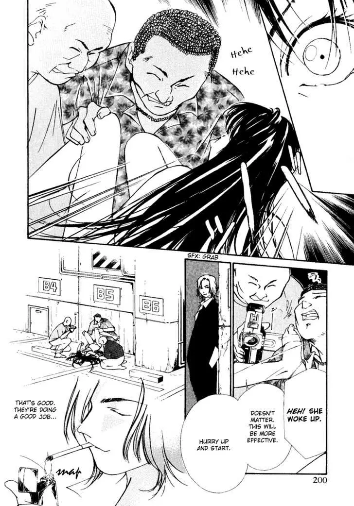 Gekkoh Chapter 8 page 18 - 