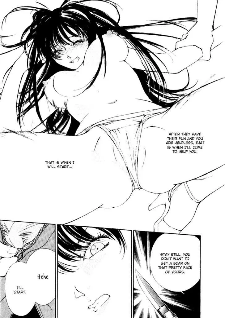 Gekkoh Chapter 8 page 19 - 