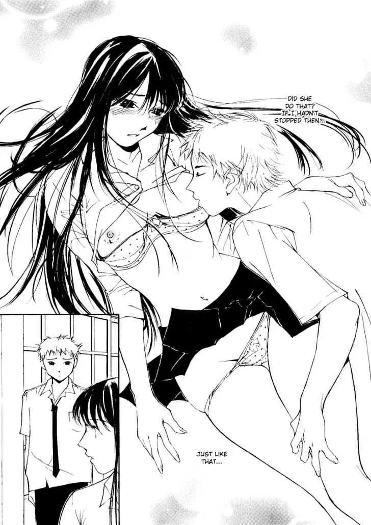 Gekkoh Chapter 8 page 3 - 