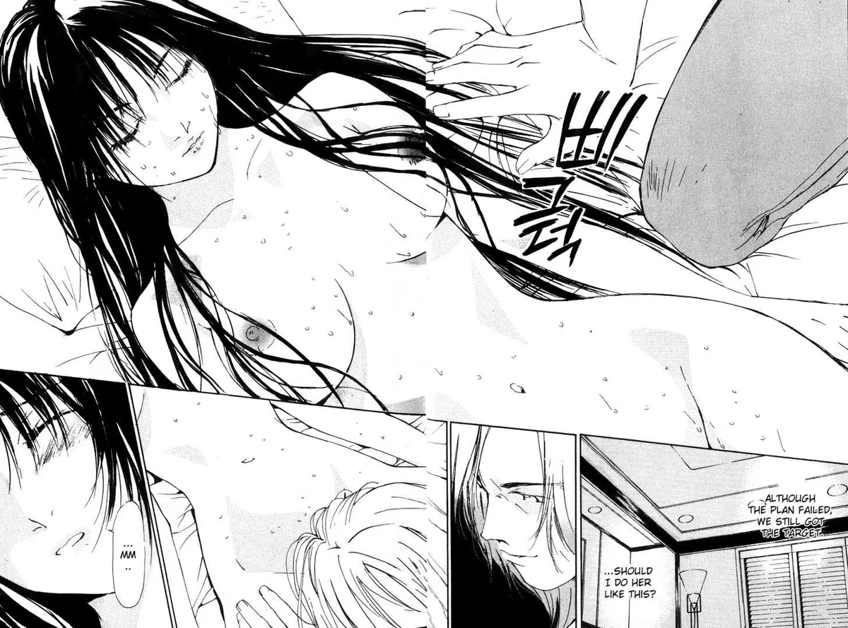 Gekkoh Chapter 9 page 16 - 