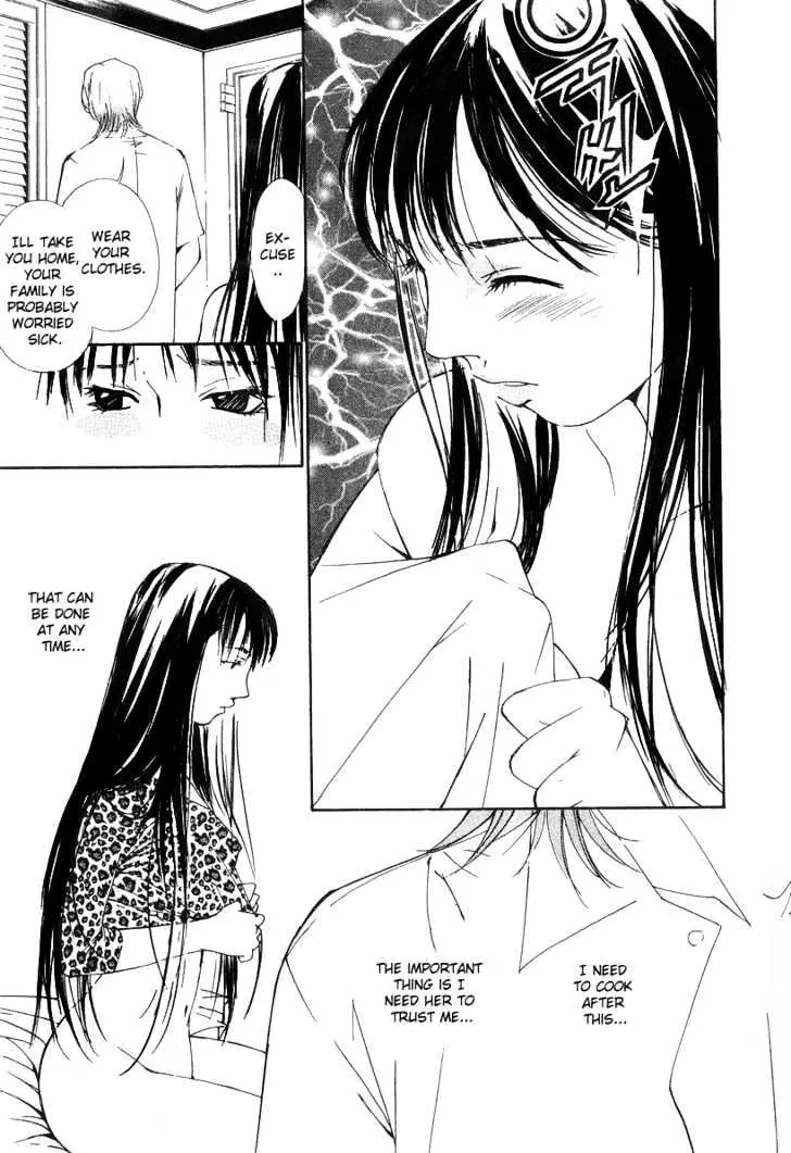 Gekkoh Chapter 9 page 26 - 