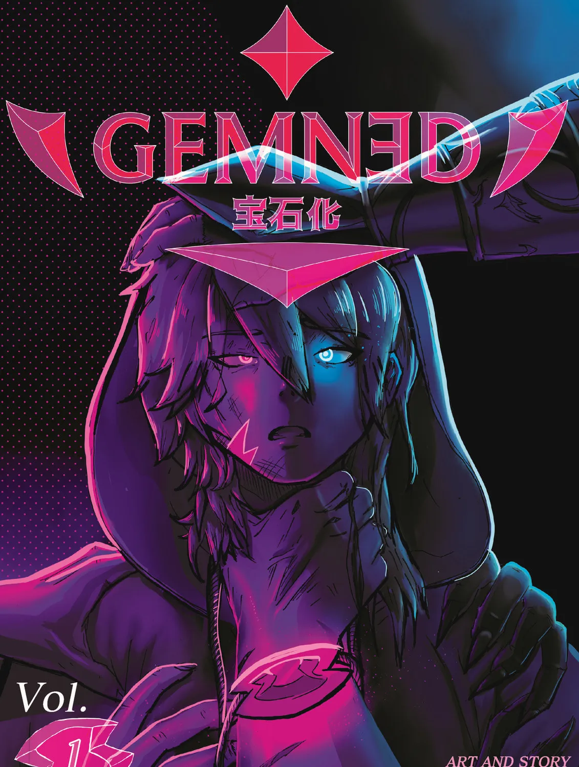 Gemned Chapter 1 page 1 - 