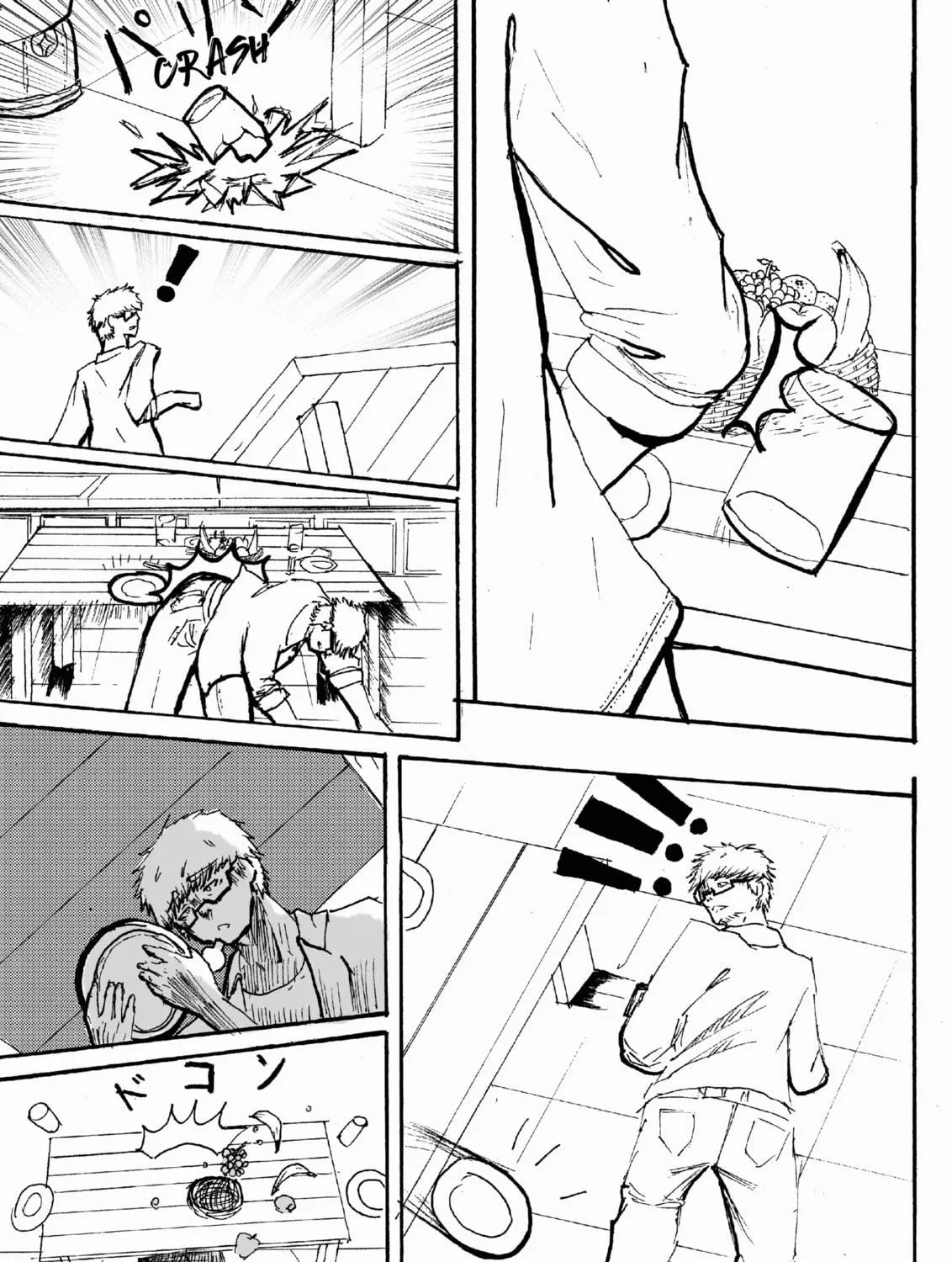 Gemned Chapter 2 page 19 - 