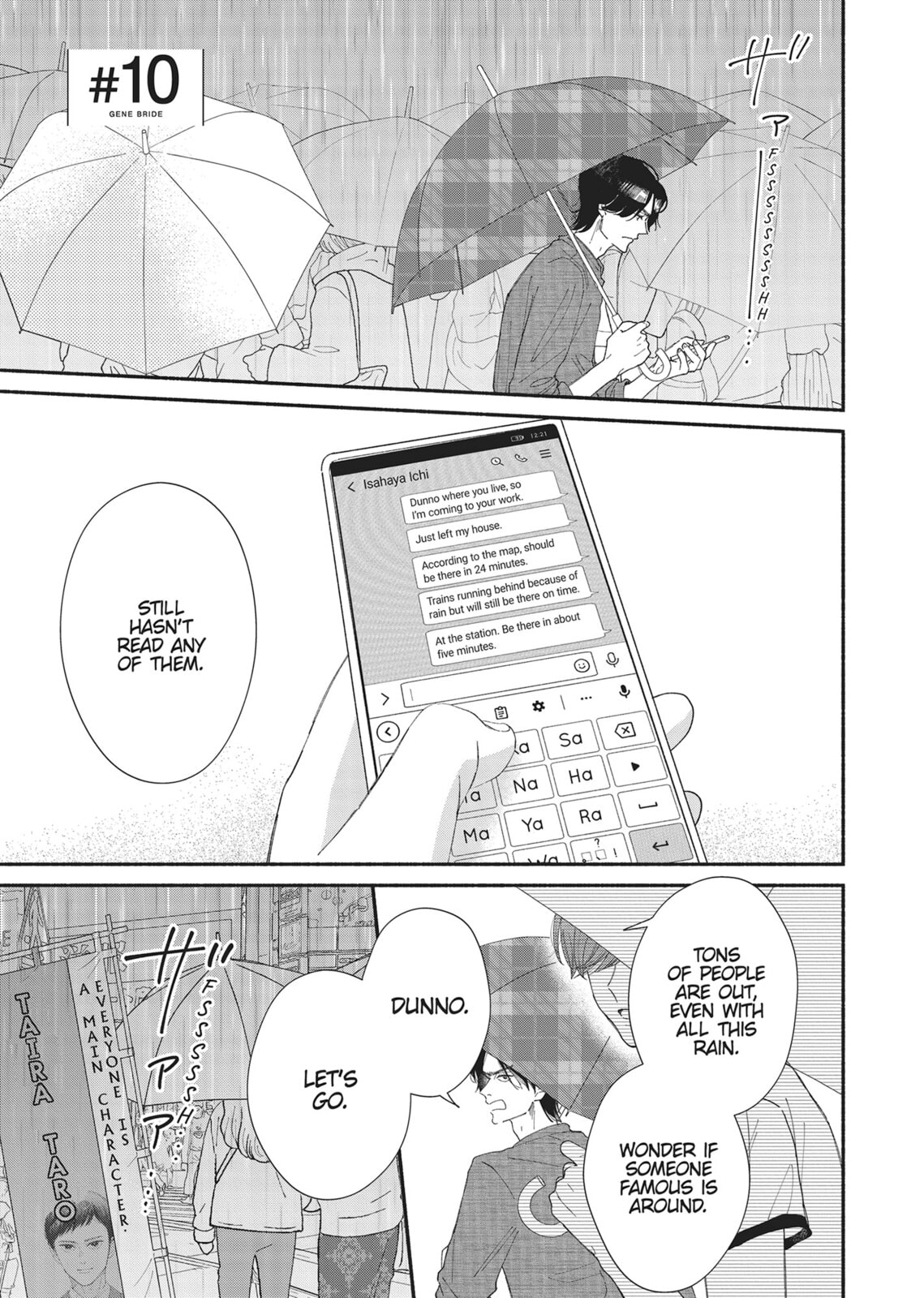 Gene Bride Chapter 10 page 1 - 