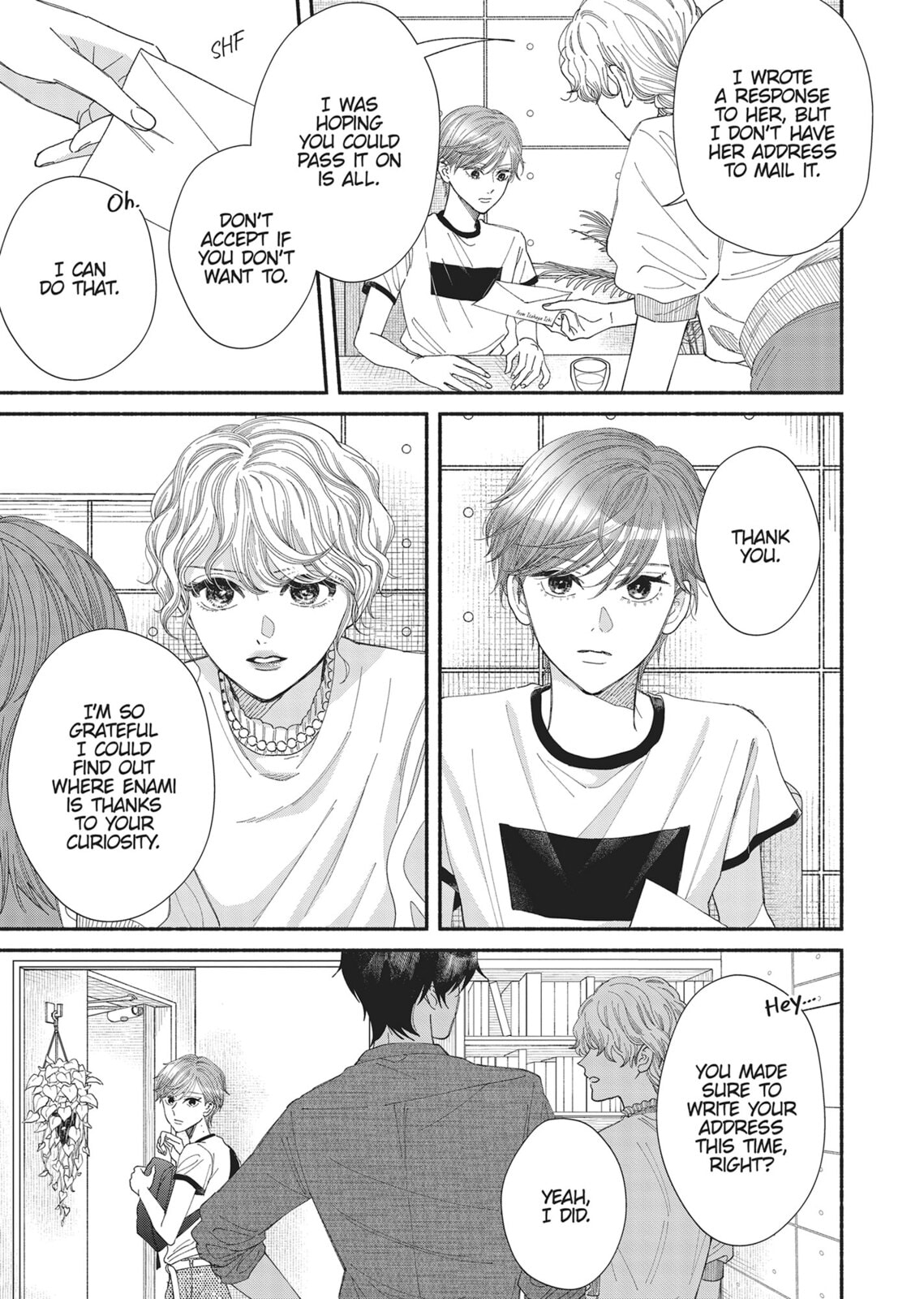 Gene Bride Chapter 10 page 11 - 