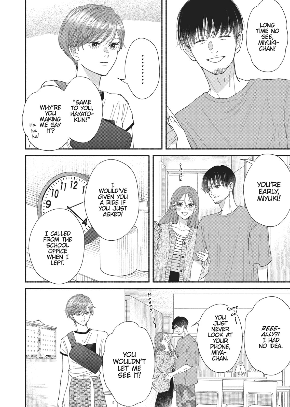 Gene Bride Chapter 10 page 14 - 