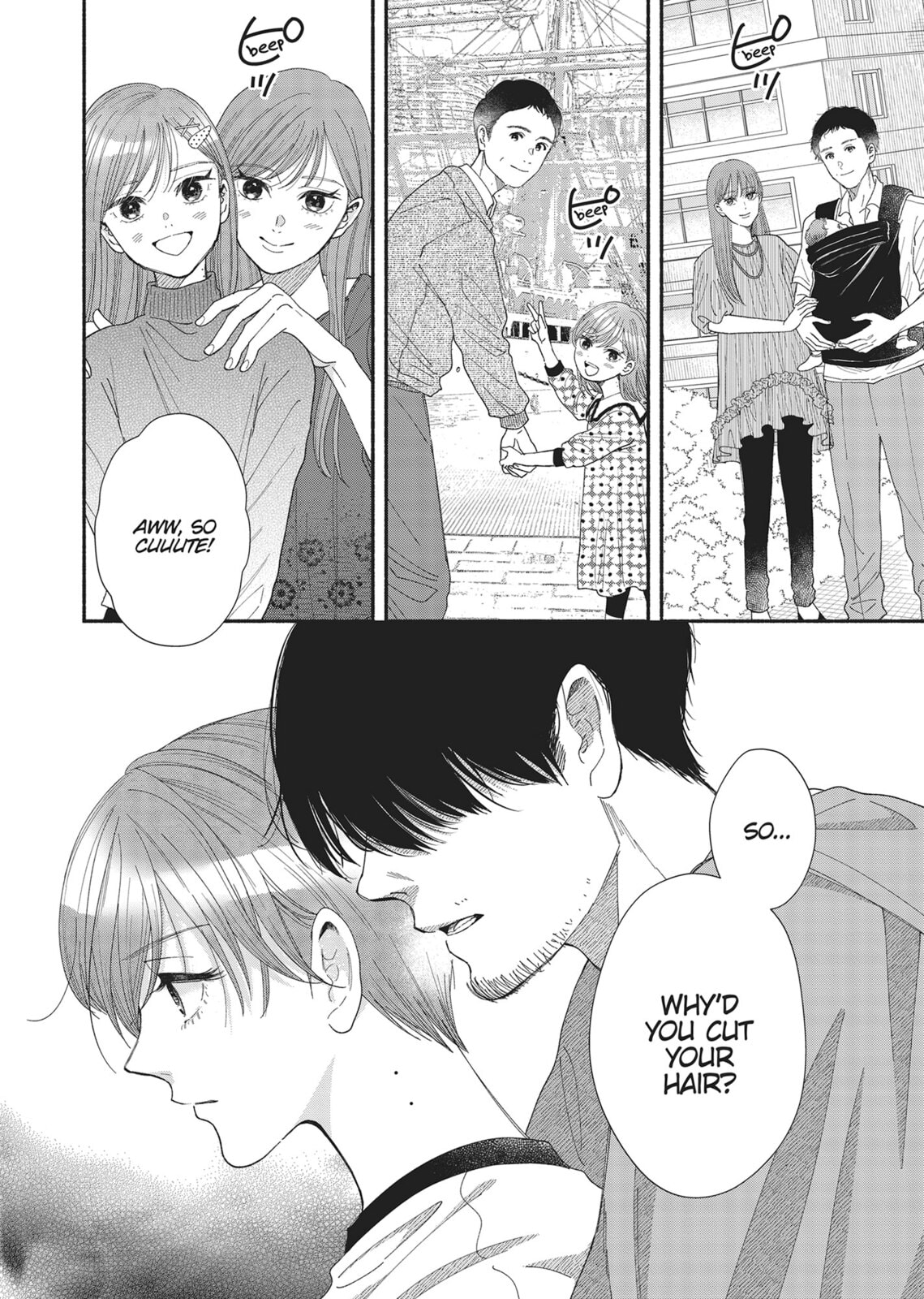 Gene Bride Chapter 10 page 16 - 