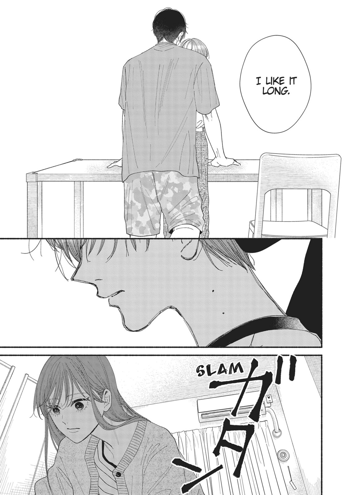 Gene Bride Chapter 10 page 17 - 