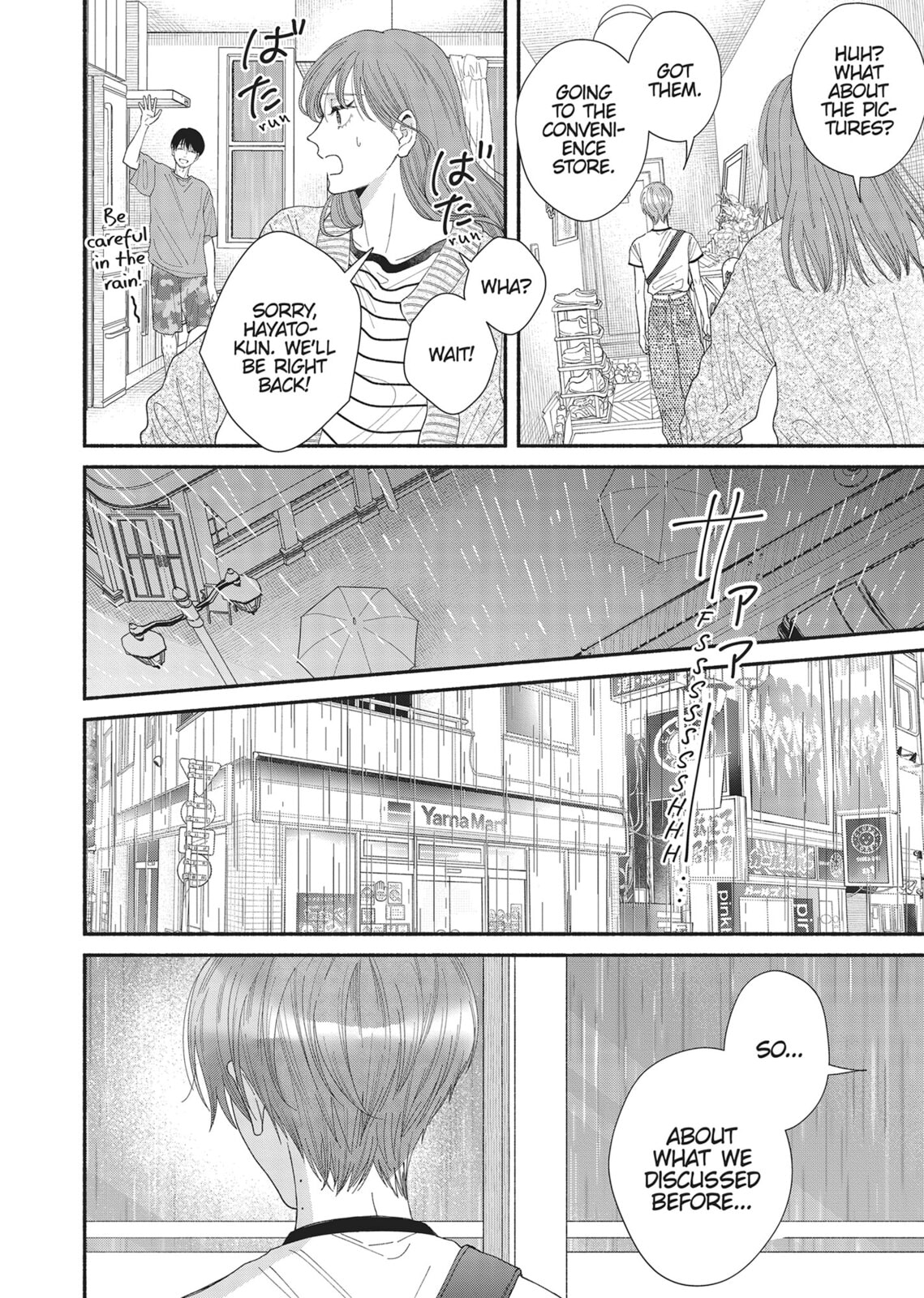 Gene Bride Chapter 10 page 18 - 