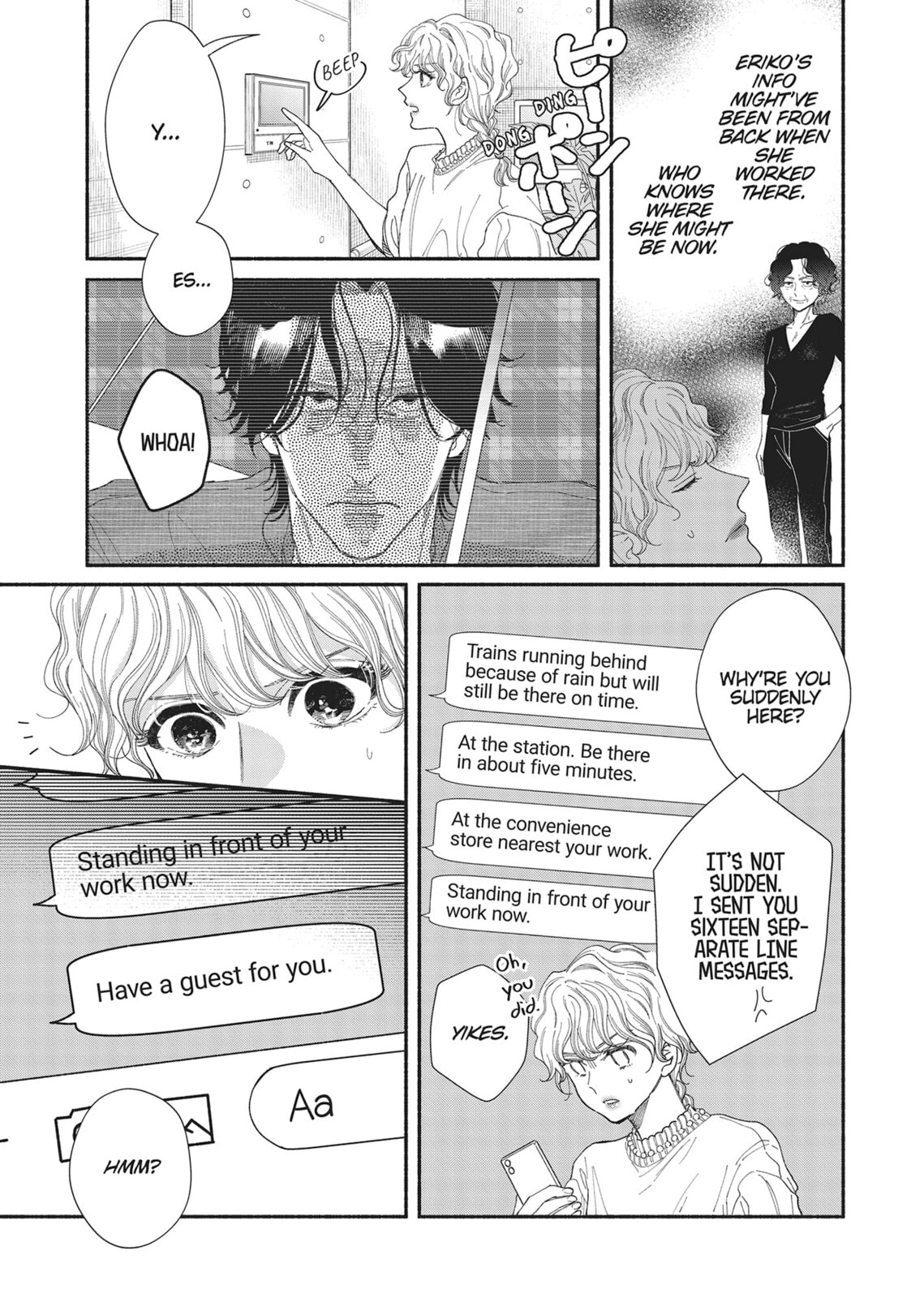 Gene Bride Chapter 10 page 3 - 
