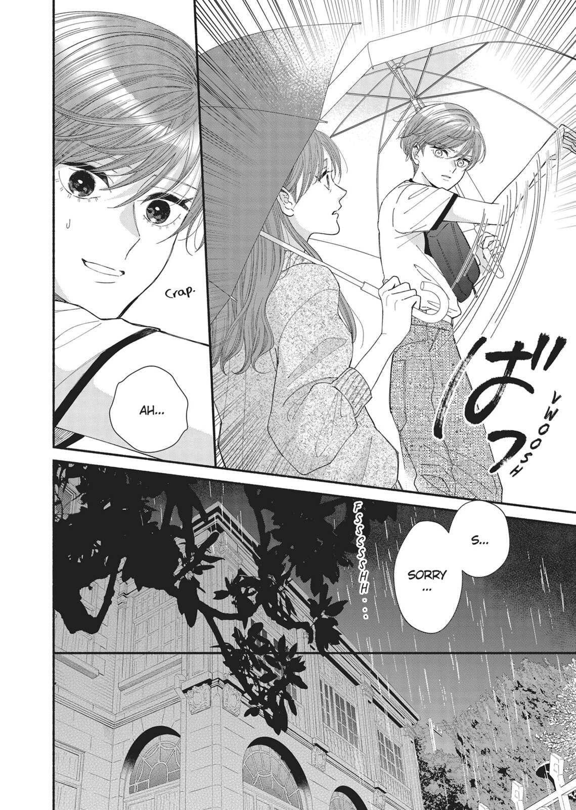 Gene Bride Chapter 10 page 24 - 
