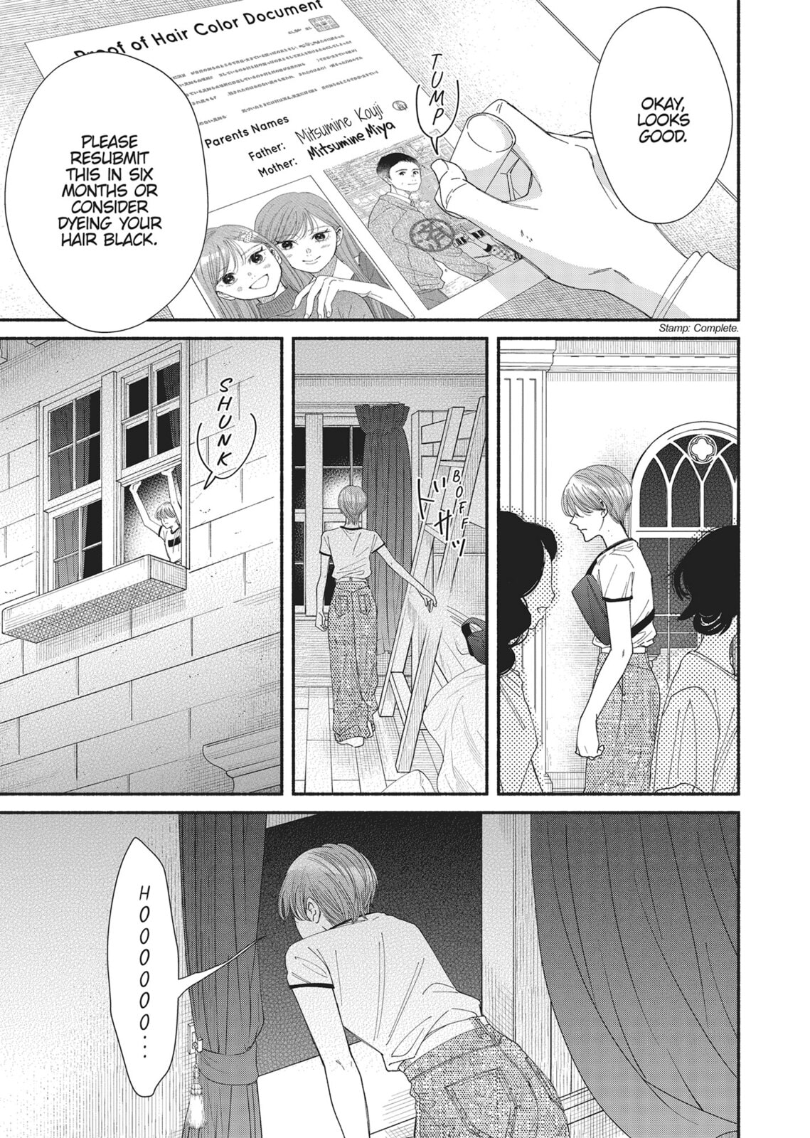 Gene Bride Chapter 10 page 25 - 