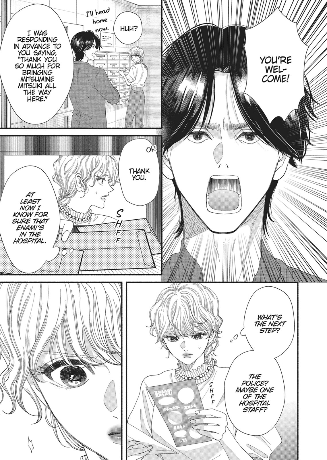Gene Bride Chapter 10 page 30 - 