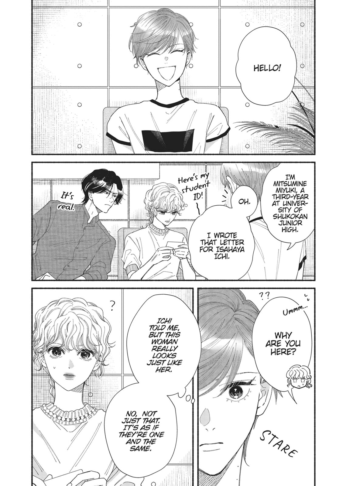 Gene Bride Chapter 10 page 4 - 