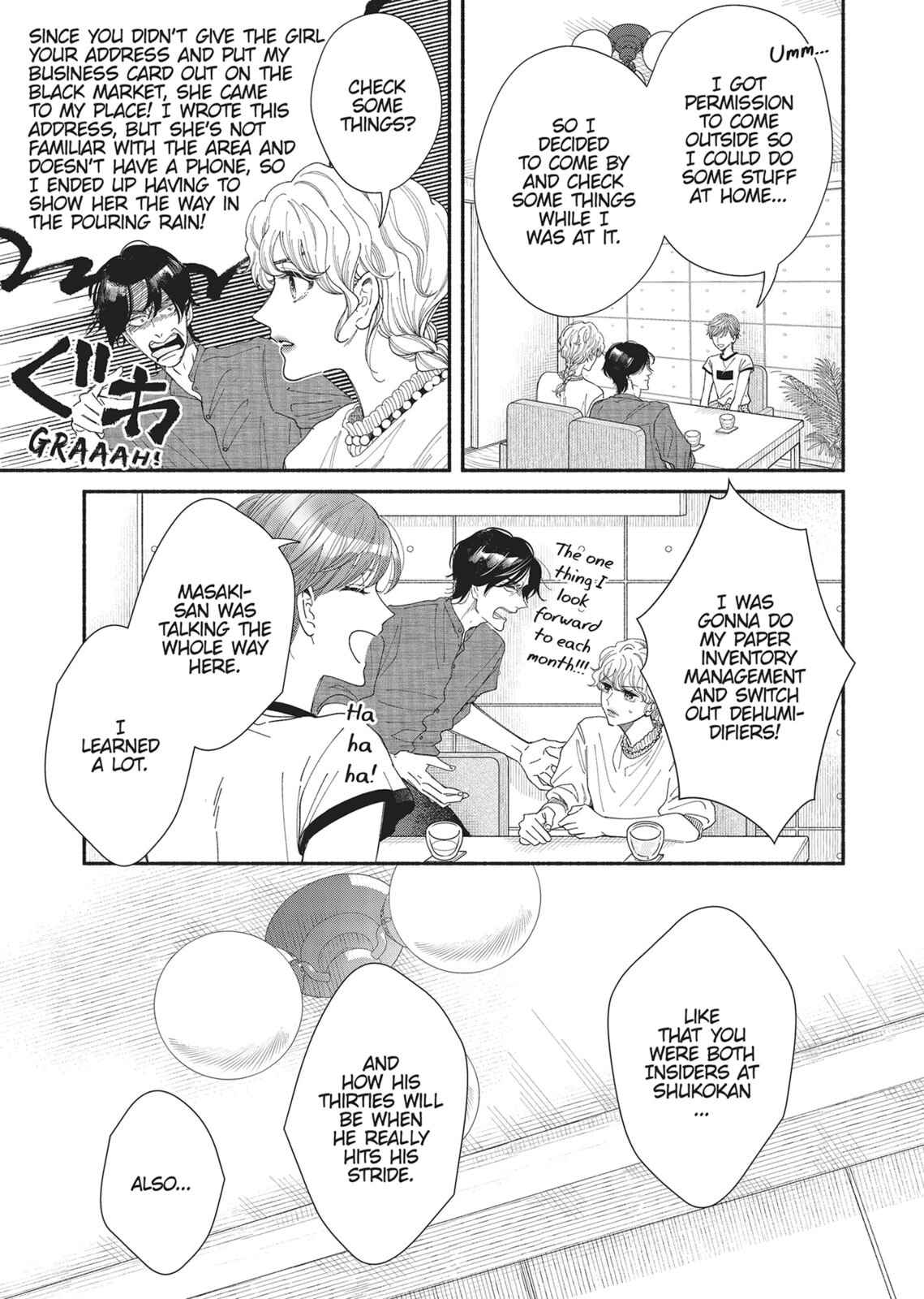 Gene Bride Chapter 10 page 5 - 