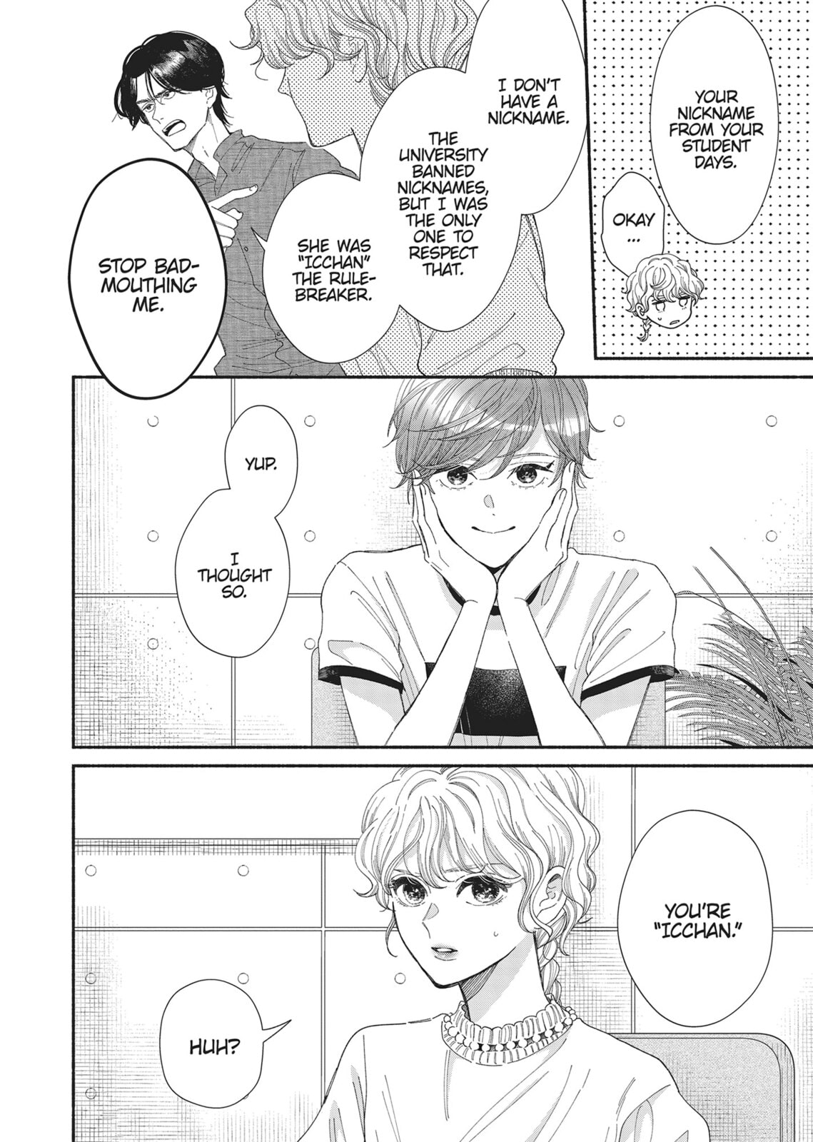 Gene Bride Chapter 10 page 6 - 