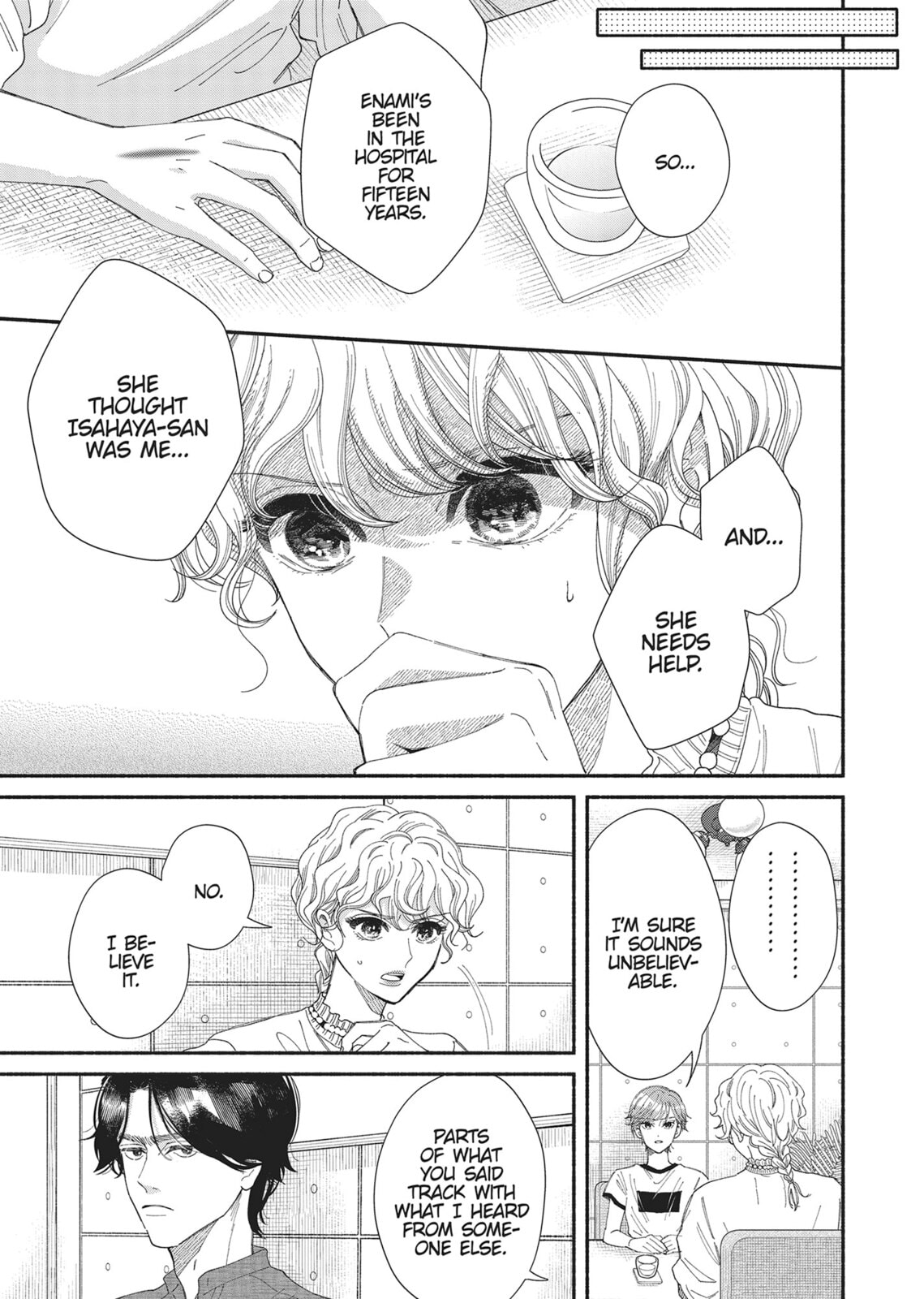 Gene Bride Chapter 10 page 7 - 