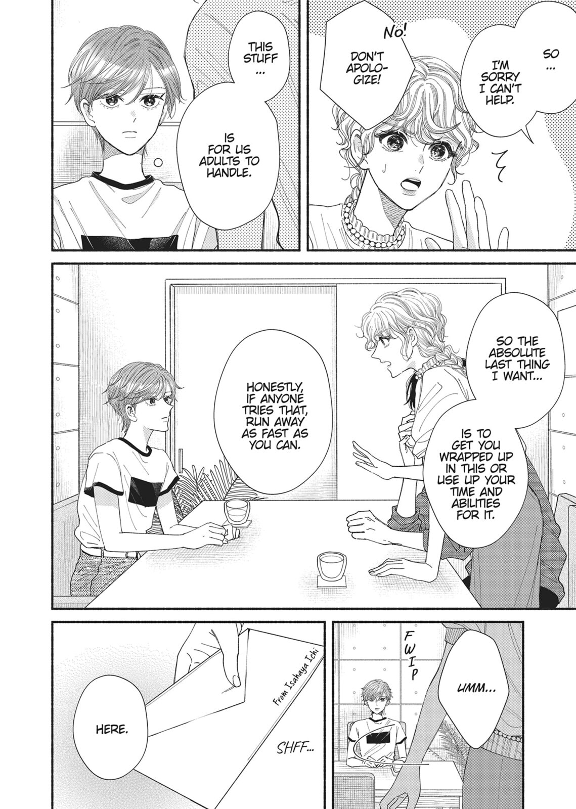Gene Bride Chapter 10 page 10 - 