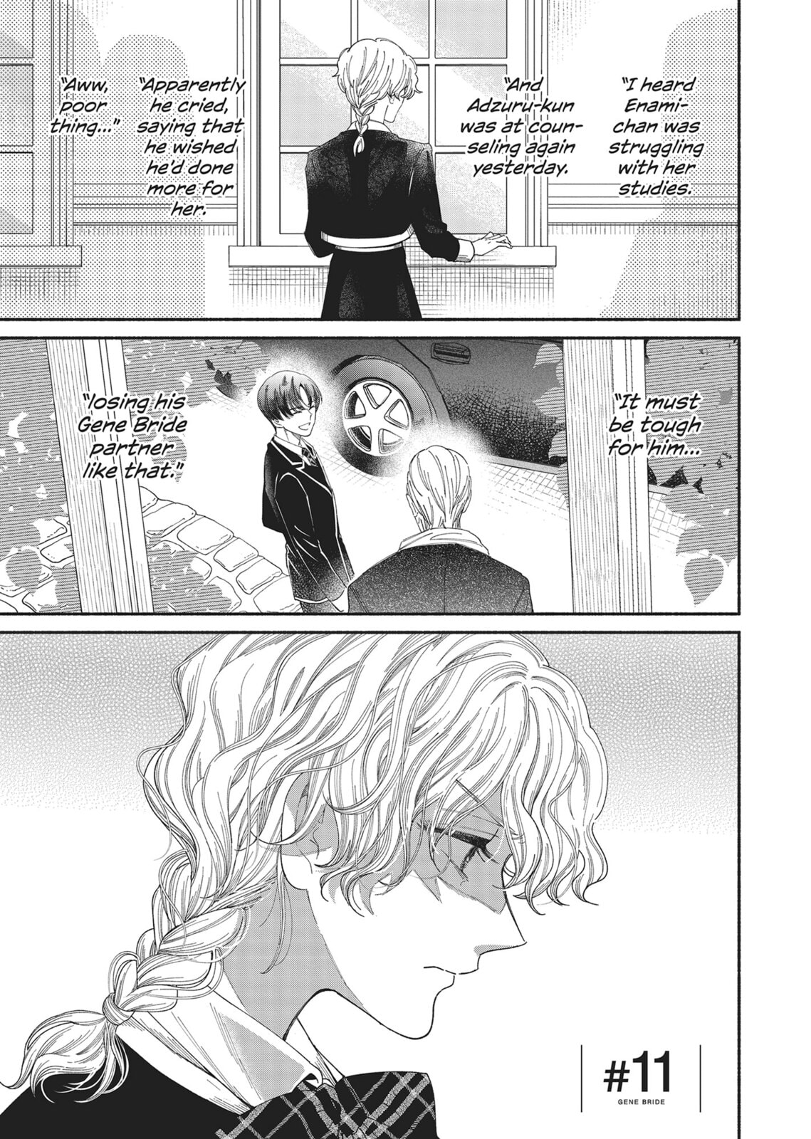 Gene Bride Chapter 11 page 1 - 