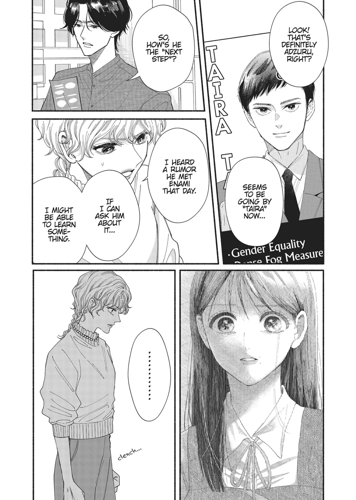 Gene Bride Chapter 11 page 2 - 