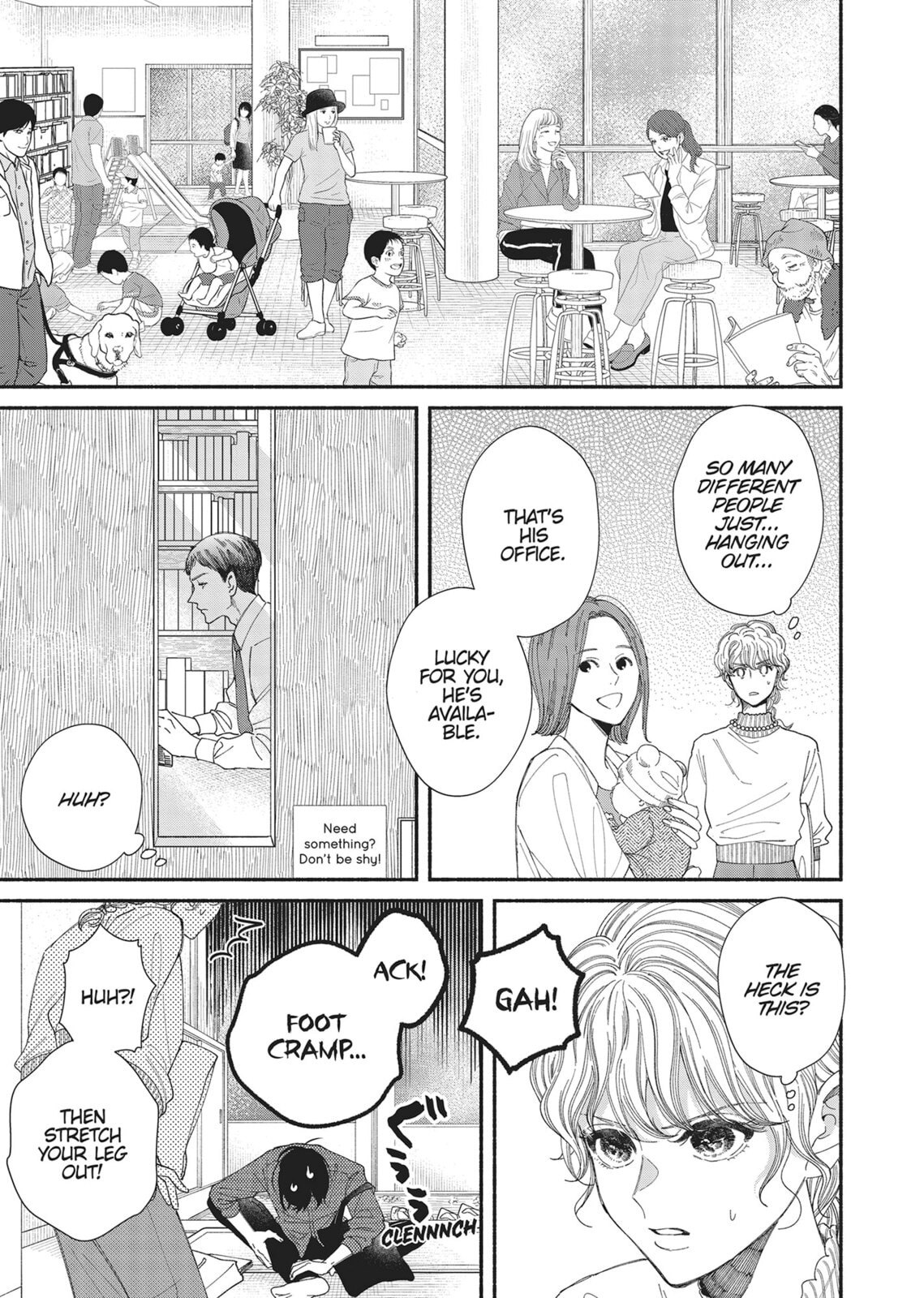 Gene Bride Chapter 11 page 11 - 
