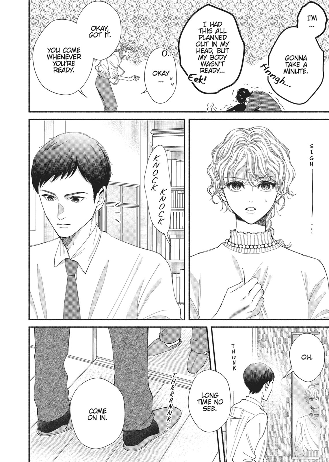 Gene Bride Chapter 11 page 12 - 