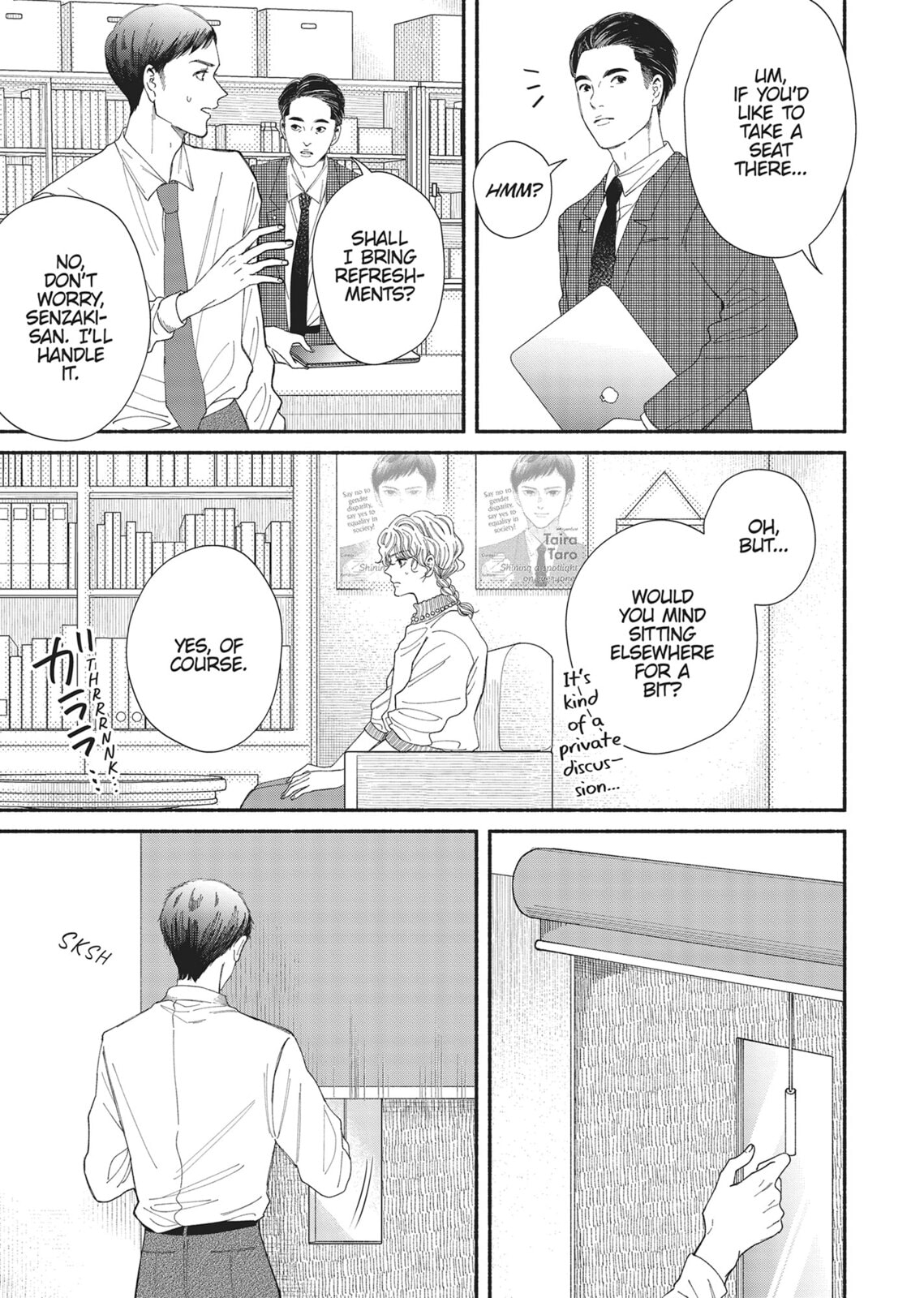 Gene Bride Chapter 11 page 13 - 