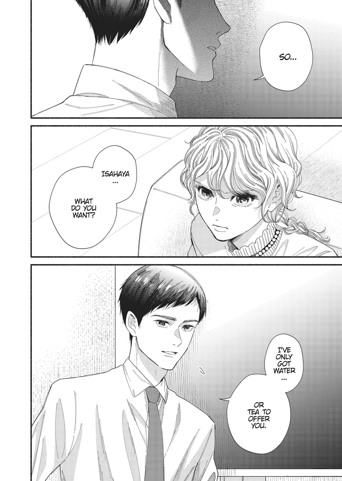 Gene Bride Chapter 11 page 14 - 