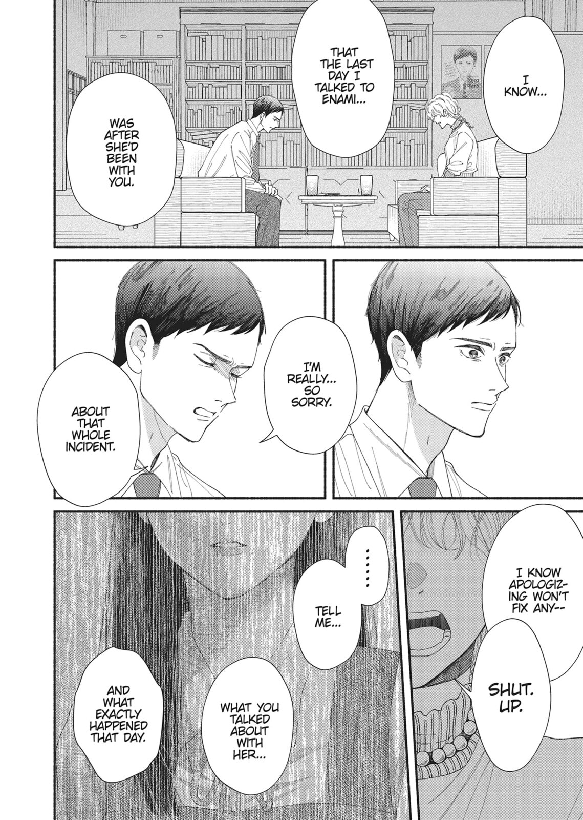 Gene Bride Chapter 11 page 18 - 
