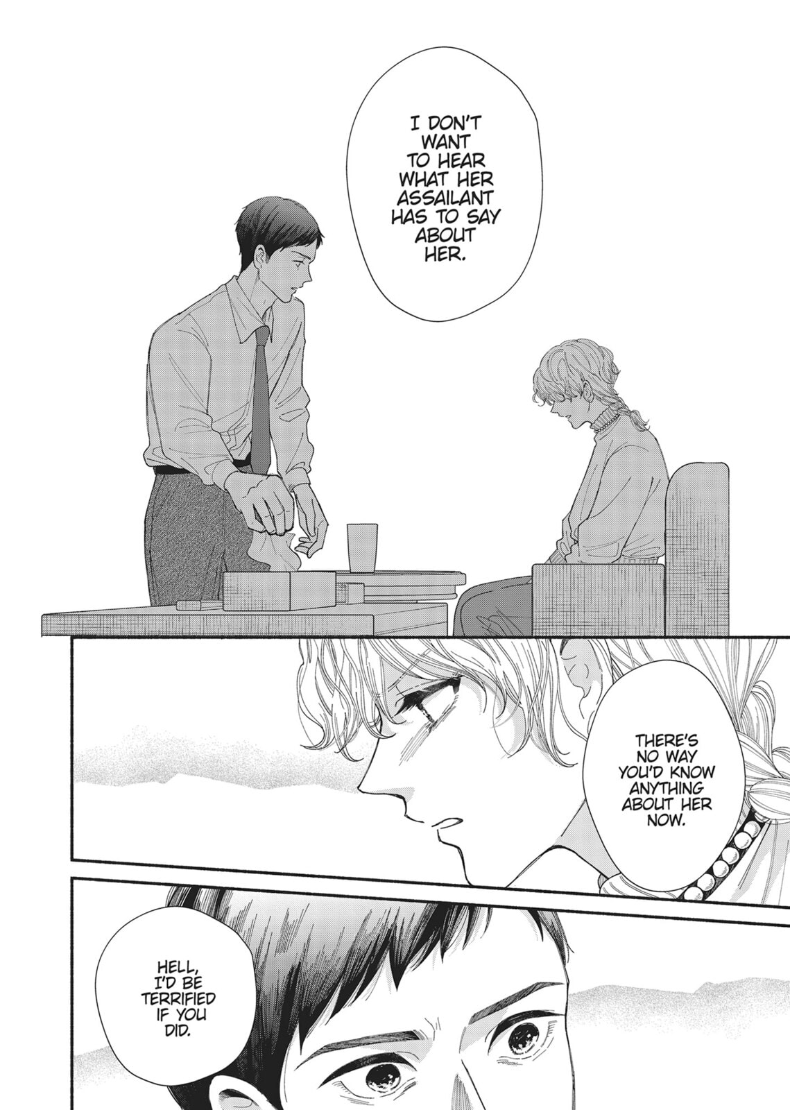 Gene Bride Chapter 11 page 20 - 