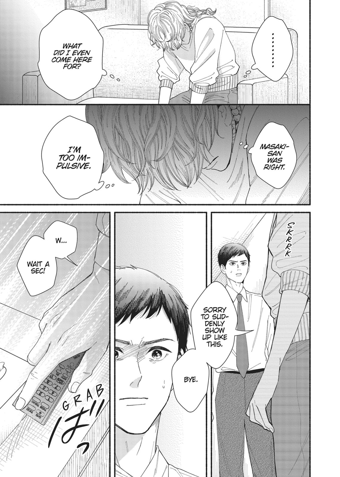 Gene Bride Chapter 11 page 21 - 
