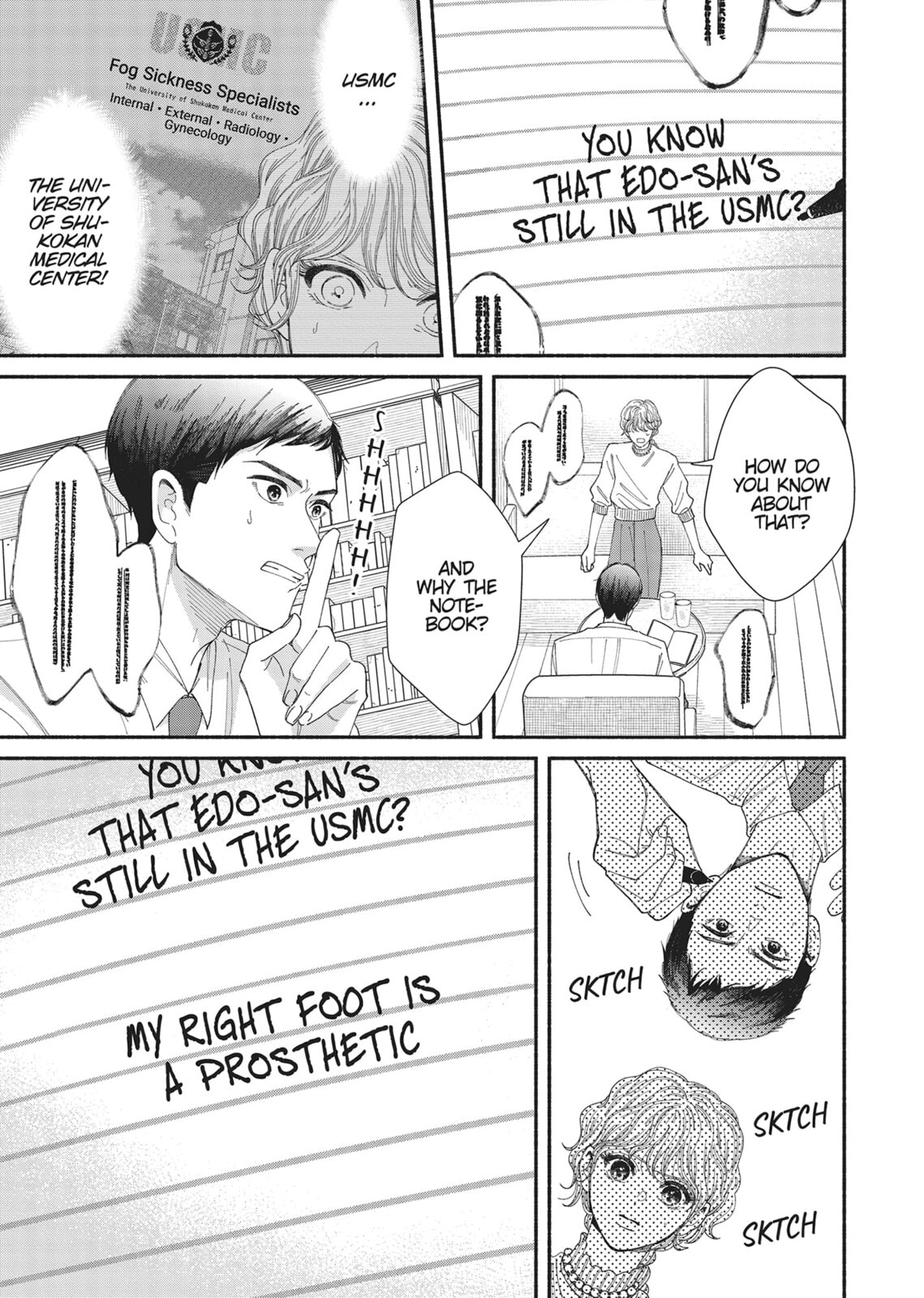 Gene Bride Chapter 11 page 23 - 