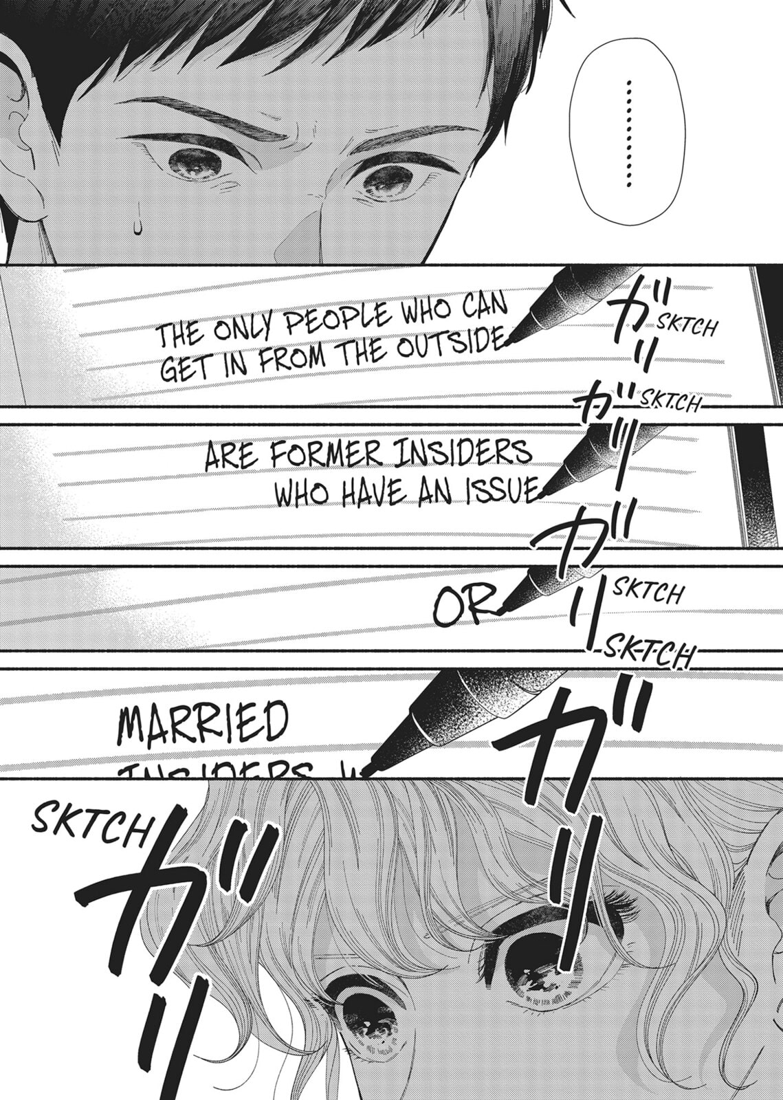 Gene Bride Chapter 11 page 25 - 