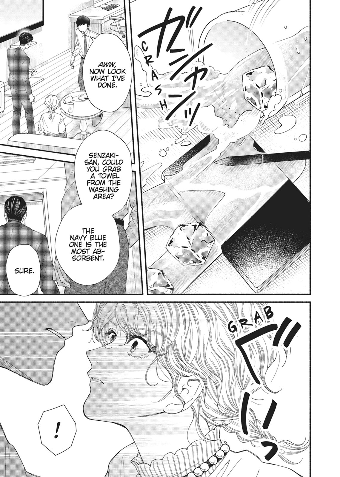 Gene Bride Chapter 11 page 29 - 