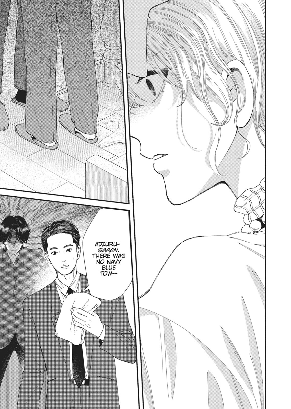 Gene Bride Chapter 11 page 31 - 