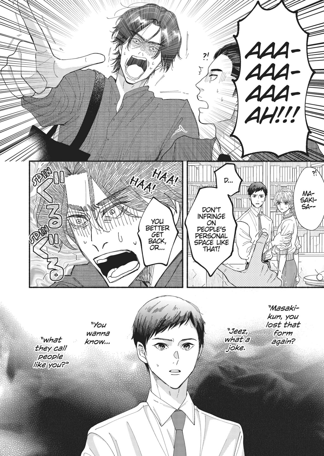 Gene Bride Chapter 11 page 32 - 